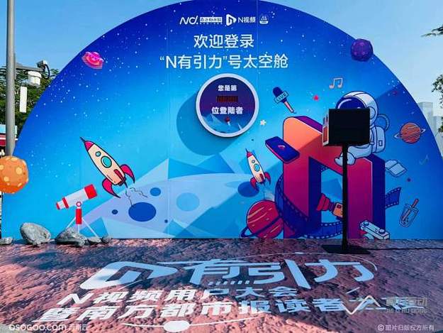 17吃瓜网品牌Logo