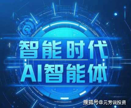 张艺兴 - 演唱会燃爆全场