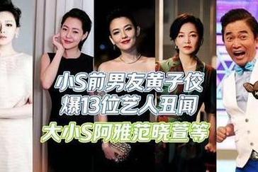 周深 - 颁奖典礼高光时刻