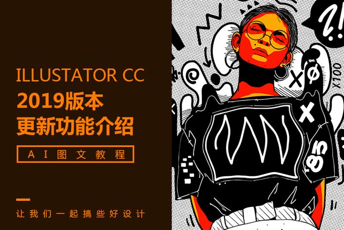 某流量小生被曝学历造假,毕业证疑似P图